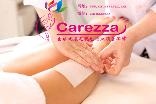 brazilian waxing是什么意思